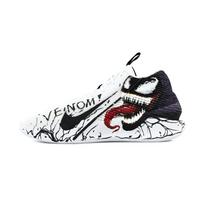 Nike G.T. Jump Academy Abrasion Resistant, Breathable, Slip Resistant Low top HF1804-100(Team644-) 44