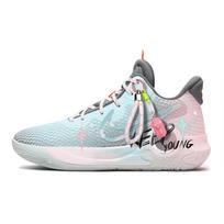 Nike KD Trey 5 IX Shooting Stars Dust Slip Resistant Abrasion Resistant Mid top Basketball Shoes Unisex Pink Blue CW3402-011(Team683-) 40.5