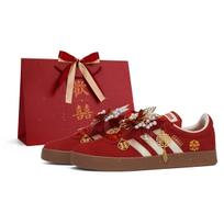 Adidas Originals SAMBA OG Lengvi žemi krepšinio bateliai Unisex Raudoni KK3774(Team18-SBOX) 39⅓ brown