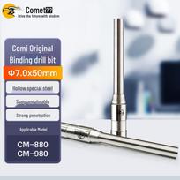 Kemi Financial Document Binding Machine Drill Bit CN plug (adapter included)