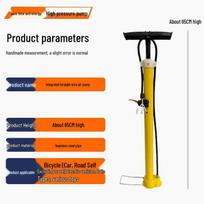 Lishi Integrated Bicycle & Electric Vehicle Air Pump