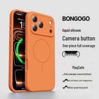 Silicone Magnetic Thin Ring Case for iPhone 17 & 16 - Full Coverage, Matte, Skin-like Finish iPhone 15 Plus oranžinė