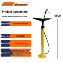 Lishi High-Pressure Bicycle & Electric Vehicle Air Pump 2 vnt. spalva/šampano aukso spalvos