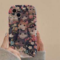 Creative Sea Flower Cat Case for iPhone 12 Pro Max, 13, 14, and 15 - Full Coverage, Soft Design iPhone 11 Pro Max