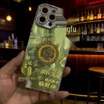 Gold Spinning Gyro Stand Compatible with iPhone 15/14/11/Pro Max Cute New Phone Case iPhone 12