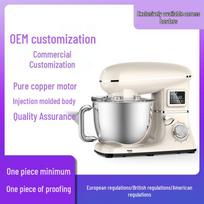 6.5L Stand Mixer Blender with Timer Function - In Stock Kitchen Machine for Food and Household Use. 110-120V US standard kreminė