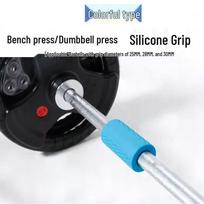 Silicone Dumbbell, Barbell, Kettlebell Grip & Weightlifting Handle 10 cm juoda