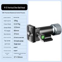 360° Panoramic Monopod Head for Vertical/Horizontal Bird Photography & Videography