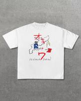 Vintage Kill Bill Beatrice Kiddo Graphic Print Tshirt Okinawa Japanese Movie Shirt Rare Movie Souvenir Summer Casual  Tshirt L