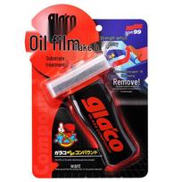 Soft99 Japan Glass Degreaser Cleaner for Car Windows and Windshields red
