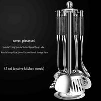CHAHUA 7-Piece 304 Stainless Steel Kitchen Utensil Set
