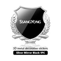 3D Metaliniai Automobilio Šoninės Kėbulo Bagažinės Lipdukai Emblema Ženklelis Lipdukas Aksesuarai SsangYong Musso Korando Rexton Torres Kyron 2 Sanka