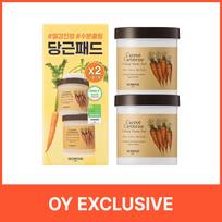 SKINFOOD Carrot Carotene Calming Water Pad 60P Double Set Water Pad 60P Double Set