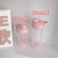 Girls' Portable 500ml Shaker Cup - Summer Student Insulated Smoothie Cup 500ml rožinė