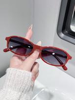 Universal Unisex Retro Minimalist Style Small Frame Fashion Glasses Suitable for Daily Wear And Street Photography raudona