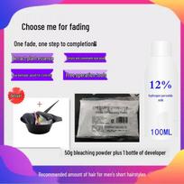 100g Hair Bleaching Powder with Protein for Salon Use