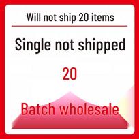 23-Inch Six-String Wooden Children's Ukulele Toy - Beginner Musical Instrument