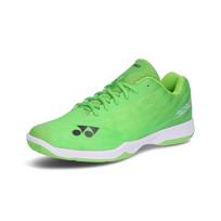 Power Cushion Aerus Z Wide SHBAZ2WY Flash Green cm [Yonex] (359) 28.0