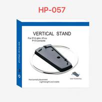 PS5 Pro/Slim Alloy Vertical Console Stand with Cooling Base juoda