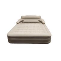 Patobulinta pripučiama PVC atlošo lova stovyklavimui ir namams, dvigulė/trigulė talpa 205x180x40cm beige