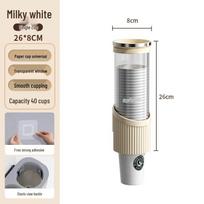 Wall-Mounted No-Punch Disposable Cup Holder for Water Dispenser