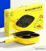 Hazy Duck Multifunctional Sandwich Maker: Home Egg, Steak, Pancake Frying, and Grilling Machine. geltona