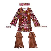 Cross-border Hip Hop Tassel Skirt - Anime Cosplay for Adults & Kids Small