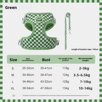 Classic Retro Pet Chest Strap With Non Extendable Design For Outdoor Walks S žalia