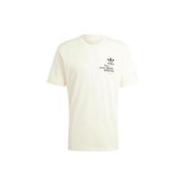 adidas Bt trumparankoviai marškinėliai Kreminės baltos spalvos Vyriški Streetwear IS2902 XL white