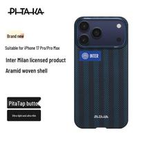 PITAKA Inter Milan Kevlar Magnetic Phone Case iPhone 17 Pro Max