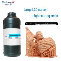 Ultrong 3D 405nm UV Curing ABS-like Photosensitive Resin