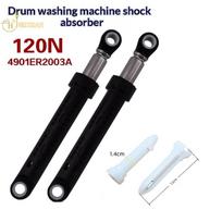 1/2 vnt. Amortizatorius 80N/100N/120N Tinka Jinling/ // Beko/ Candy būgninei skalbimo mašinai fixed bolt 2pcs