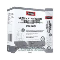 Australia S.wisse Sodium Hyaluronate & Collagen Peptide Beverage - 28 Sticks, Fast Shipping