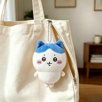 Kawaii Chiikawa Plush Keychain Doll | Anime Cute Hachiware Cartoon Bag Pendant Doll | Pendant Toys Birthday Present
