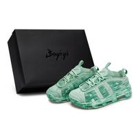 Nike Air More Uptempo Žemi Senoviniai Krepšinio Batai Unisex Žali FZ3055-100(Team80-SBOX) 40.5