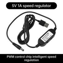 5V 12V Small Power DC Motor Motor Speed Controller Electric Sanding Machine Forward and Reverse Switch USB Speed Control
