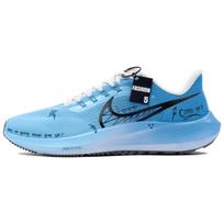 Nike Air Zoom Pegasus 39 Cushioning Slip Resistant Cushioning Slip Resistant Low top Running Shoes Men's Blue DH4071-100(Team874-39) 42.5