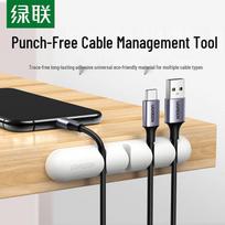 UGREEN Desktop Cable Organizer Clips