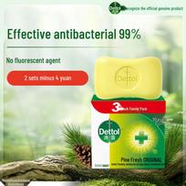 Dettol Antibacterial Pine Soap