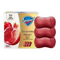 Safeguard Pomegranate Antibacterial Bar Soap