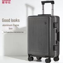 OIWAS Walker Series Aluminum Frame Luggage 24-inch tamsiai pilka spalva