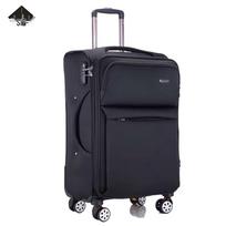 Sanrenju SRJ603 22-Inch Oxford Cloth Carry-On Luggage 22 inches