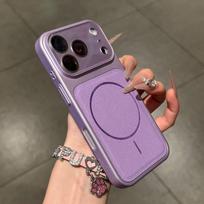 Lychee Pattern Magnetic Thin Ring Case for iPhone 16 & Apple 17 Pro Max iPhone 16 Pro violetinė