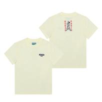 Kenzo Garden Kids T shirT K61669 504 K61669 504 (8A)
