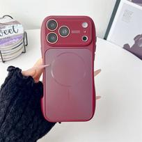 Frosted Magnetic Slim Case for iPhone 14/13/12/11/10/9/8/7 PRO/MAX iPhone 16 Pro Max vyno raudonos spalvos