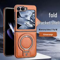 Foldable Magnetic Stand for Samsung Z Flip 5/6 - Drop-Proof Full Coverage Business Leather Case Samsung Z Flip 5