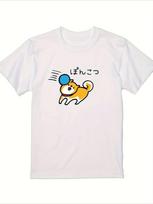 Fun Shiba Inu Tshirt Featuring Japanese Text and A Cartoon Dog Design A Casual Harajukustyle Shortsleeved Shirt for Pet Lovers S