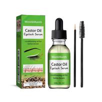 Castor oil mascara moisturizing, lengthening, curling and gentle mascara 1