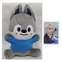 Stray Kids Skzoo Plush Hug Me Version