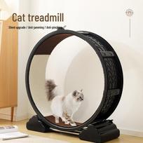 Large Cat Fitness Treadmill: Silent Rollers, Fiberboard Tree, Paw Grips, and Pet Toys Diameter 90cm